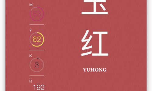 红烧肉作法-红烧肉功效和营养价值-红烧牛肉的作法,中国红烧肉功效网站